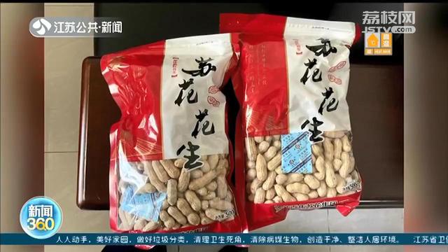 江苏通报12批次食品抽检不合格 这些小龙虾、鸡蛋、花生不要买
