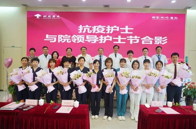 为爱发声 | 致敬护士队伍 携手战胜疫情