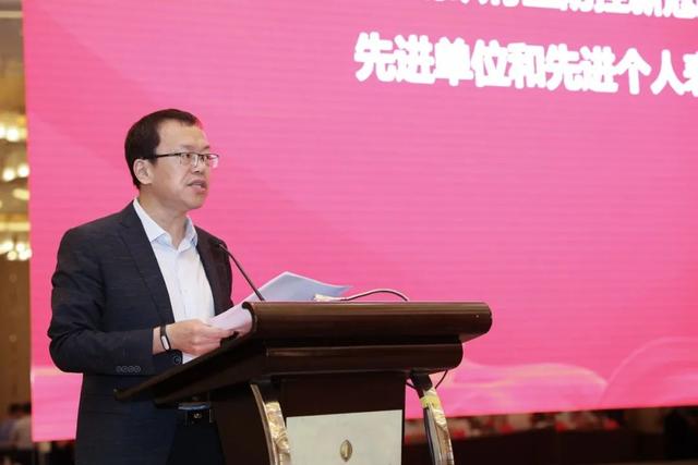 共筑产业高端升级，中产协第四届五次理事扩大会议暨产业基础再造高峰论坛南通召开
