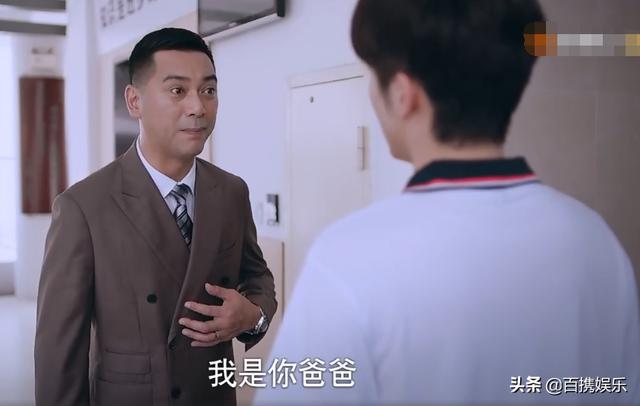 《以家人之名》同样离开九年，为什么观众对大哥凌霄更不满