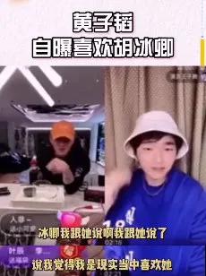 娱乐圈又一渣男被骂上热搜，教唆现任手撕前任世纪罕见...