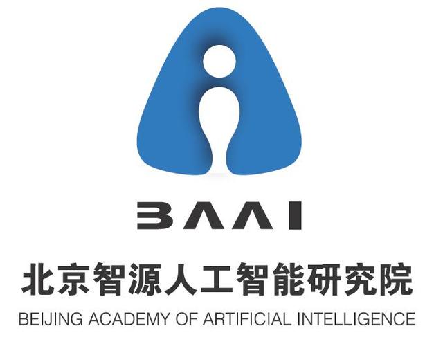 强强联合！一览群智与北京智源人工智能研究院联合成立智能政务信息创新中心