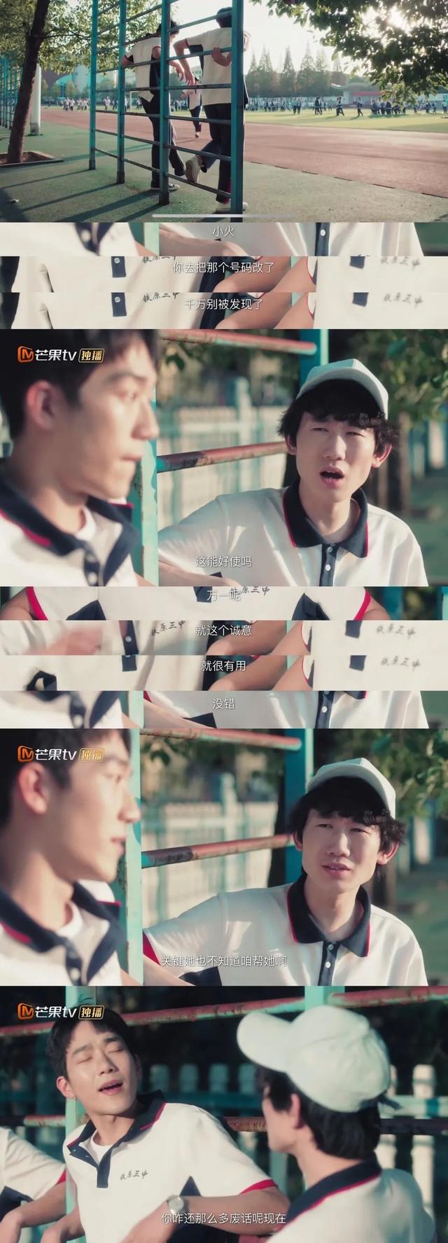 这一家子关系也太混乱了吧！