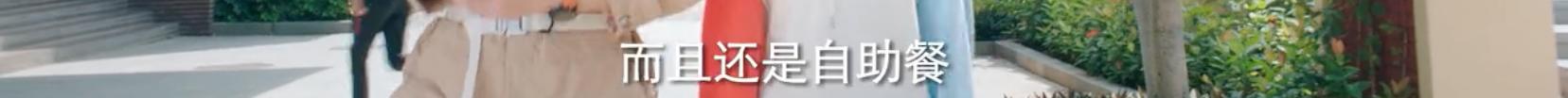 男生手撕绿茶，是怎样的骚操作？
