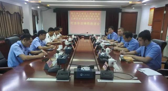 江城檢察:牽頭多部門聯合“出手”打擊非法捕撈水產品違法犯罪 江城檢察:牽頭多部門聯合“出手”打擊非法捕撈水產品違法犯罪
