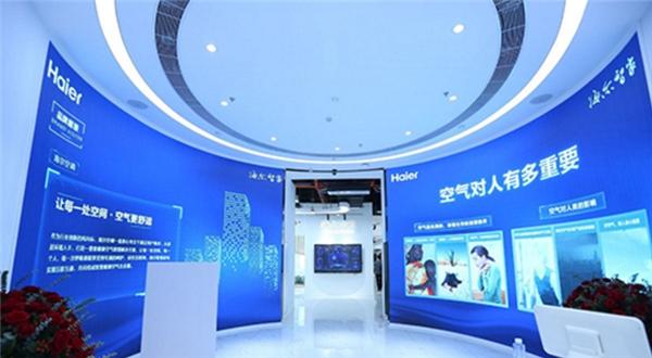 海尔空调加速场景生态布局：份额环比增幅超60%