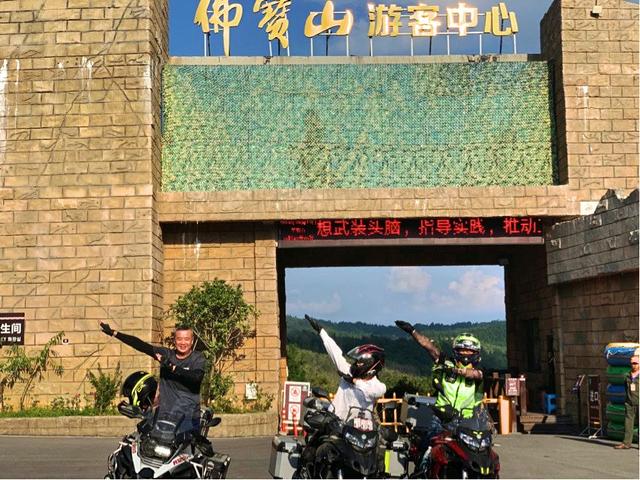 36��12000���������Ů��ʿ��TRK502X���ض��мƻ�