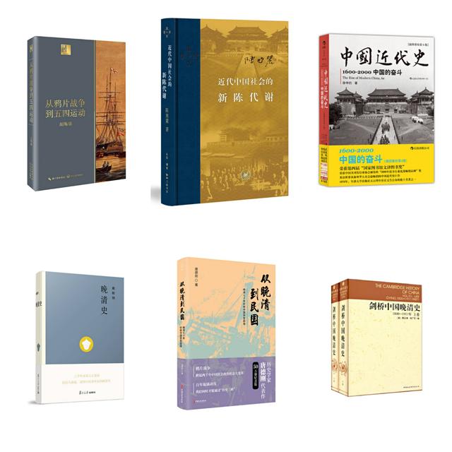 通过人物了解中国古代历史的书籍有哪些