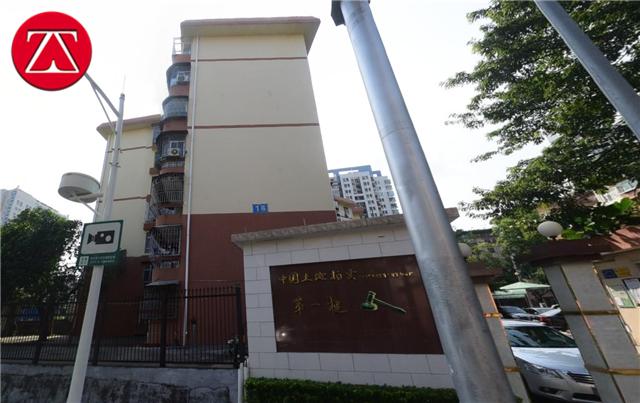 深圳市罗湖区布心路东晓花园,"中国土地拍卖第一锤"