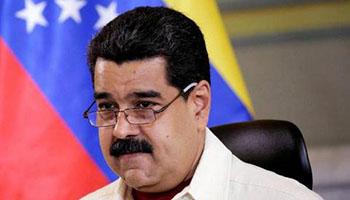 1月6日早报｜委内瑞拉议会否定下任总统合法性 要求重新大选