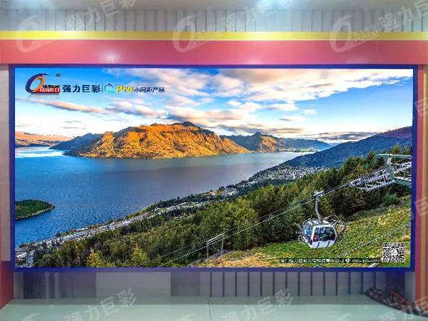 LED大顯示助力軍事信息化