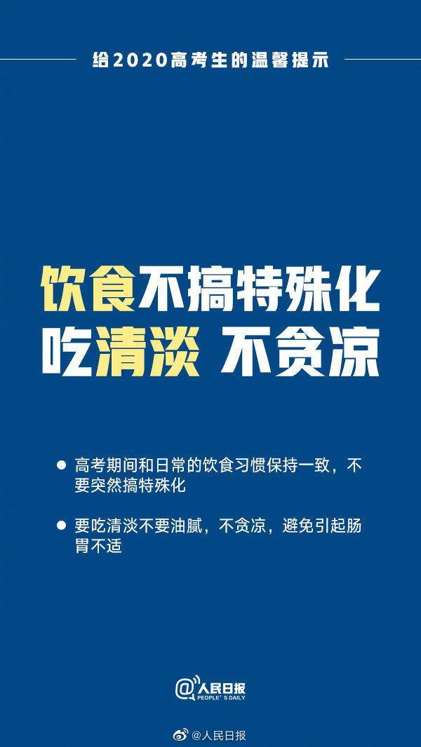 佛山蜻蛉日语培训班机构 佛山蜻蛉日语培训班机构