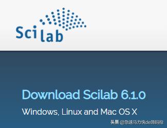 谁说MATLAB不可替代？投资一千万，一年开发中国