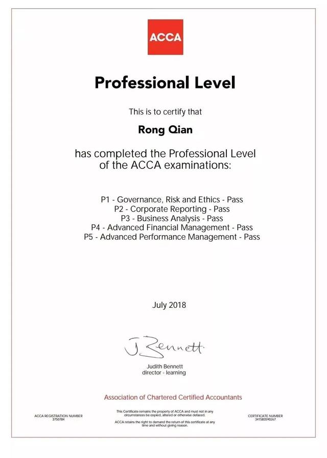 宁愿在名校哭,也不愿在三流学校笑!我为什么一