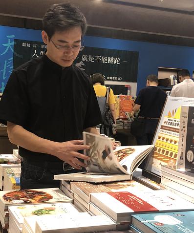 欧剑涛教授好不好 面雕大师欧剑涛之读懂“心”