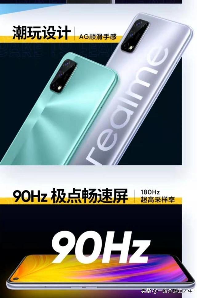 1000元出头最值得入手的几款真香手机推荐
