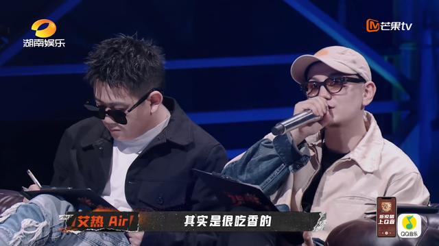 晋级的Rapper一半都在玩旋律说唱，我实在有点腻了...