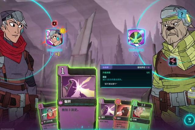 守望者加速器 - 官方网站