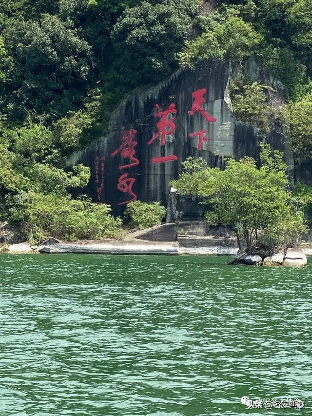 武汉名人协会代表团赴杭州交流采风