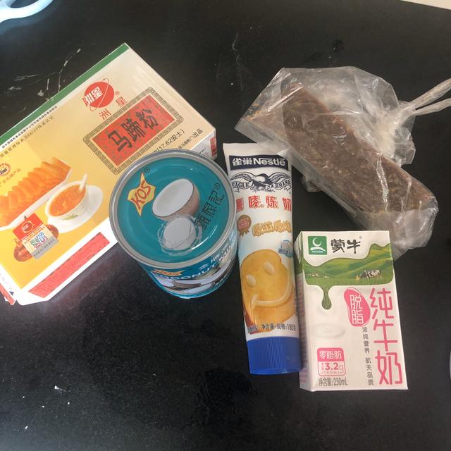 【椰汁千层糕】的做法+配方，Q弹颜值高的千层糕，新手也能做好
