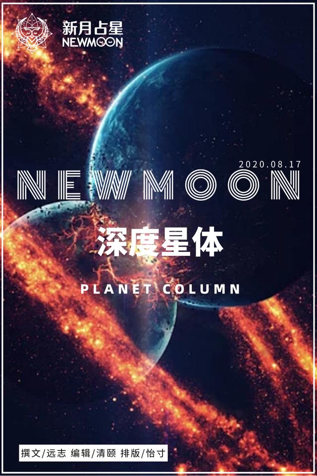 火星逆行预警！最后1个月，做好了这3件事，你的努力不会白费