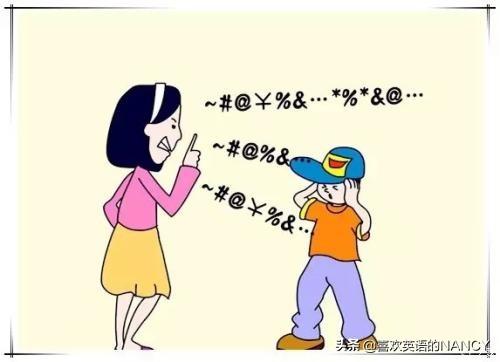 啰嗦什么意思(罗嗦的意思)