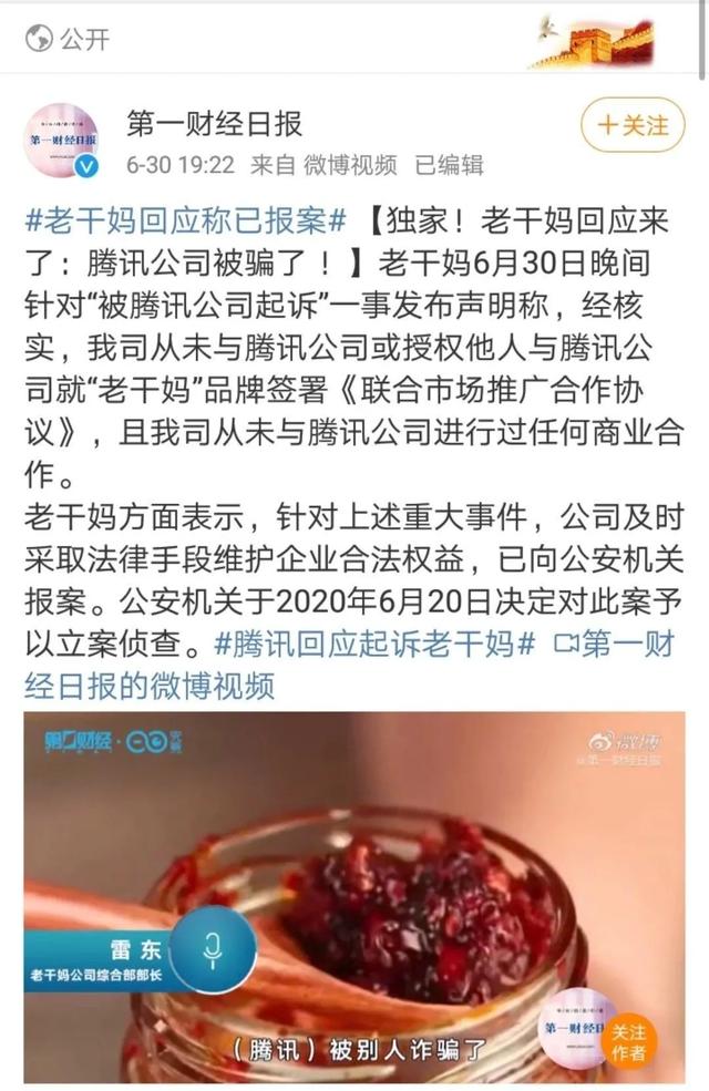 他俩捆绑cp，到底是谁蹭谁的热度啊？