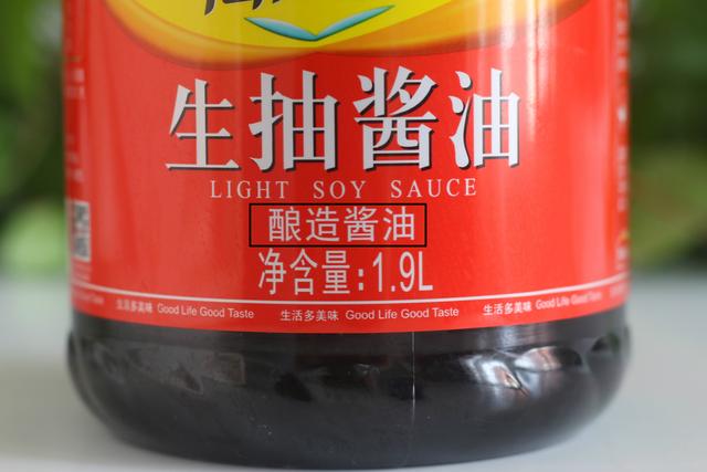 酱油不是贵才好，掌握这6点，助你挑选好酱油，详尽攻略，收藏了