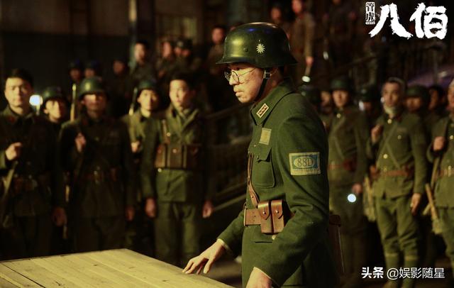 《八佰》月末首映，张译、杜淳、王千源，每个角色都震慑人心