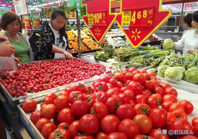 西红柿多少钱一斤(西红柿多少钱一斤2020)