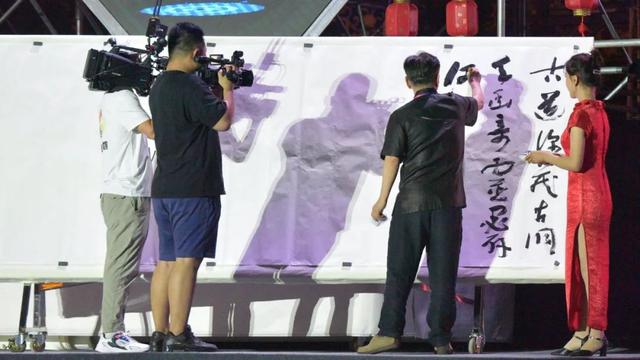 央视书画频道重磅报道2020年“交响丝路 · 问道崆峒”平凉崆峒文化旅游节系列活动