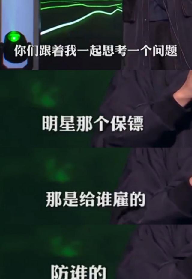 王艺瑾|何洛洛回复王艺瑾道歉 不依不饶的粉丝是几个意思？饭圈戾气为何这么重？