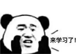 重庆|大阳沟故事丨“你的总分很美丽，我们划线接地气”