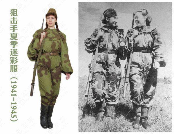 世界上第一款作战迷彩服 在二战中的首次尝试效果惊人