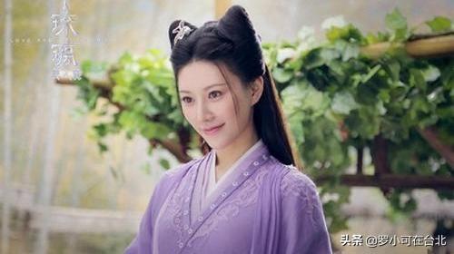 《琉璃美人煞》五大女主结局，褚璇玑圆满，美貌的她最令人心疼