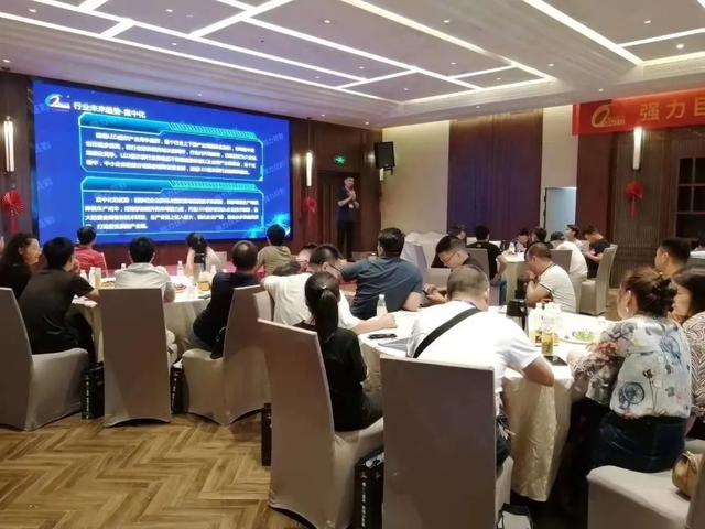 不惧炎夏，乘风破浪｜7月全国推介会圆满收官
