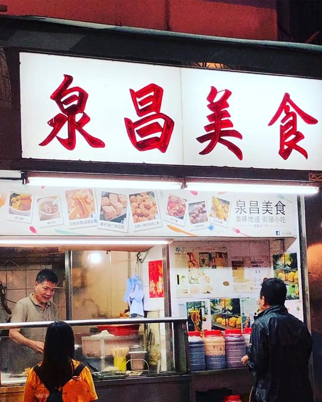 香港结业潮背后，那些回不去的老味道
