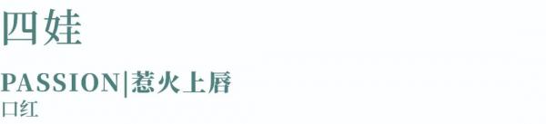 网易严选携手《葫芦兄弟》首发7款联名新品 用原创设计还原美好生活