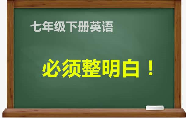 drum是什么意思(drum英语怎么发音)