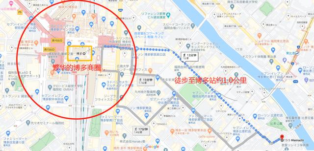 东京早稻田大学旁带租约公寓+福冈低总价带租约公寓