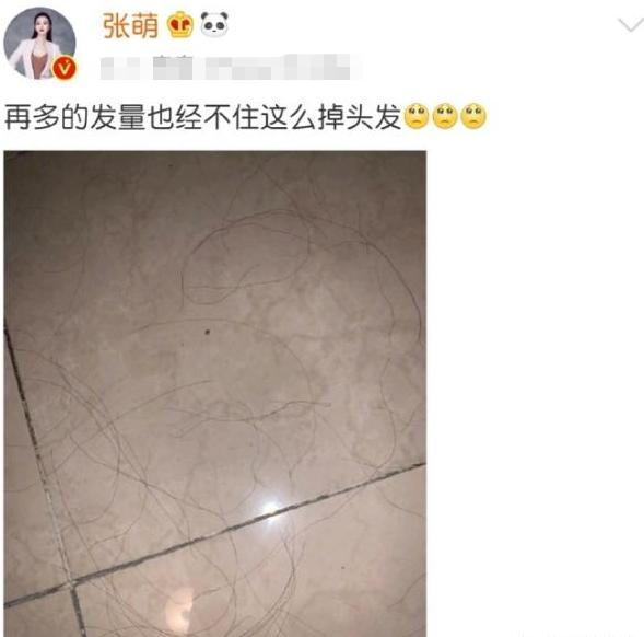 为姐姐综艺太刻苦，金晨片场穿古装练习女团舞，别有一番风味