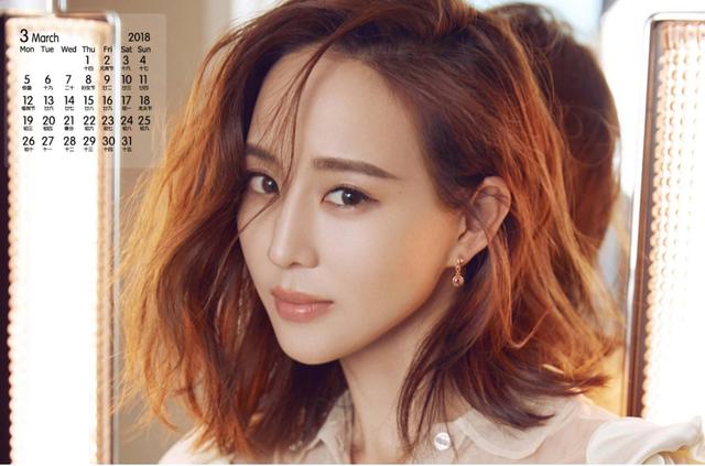 张钧甯不红上热搜，看似岳云鹏在“贬低”她，