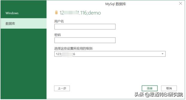 雷军演讲透露小米供应链秘密？如何利用数据，提升供应链追踪效率