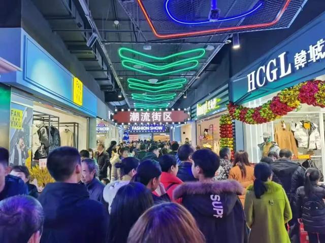 派沃新作 | 地下人防商业新标杆-澧县欢乐城·万象金街