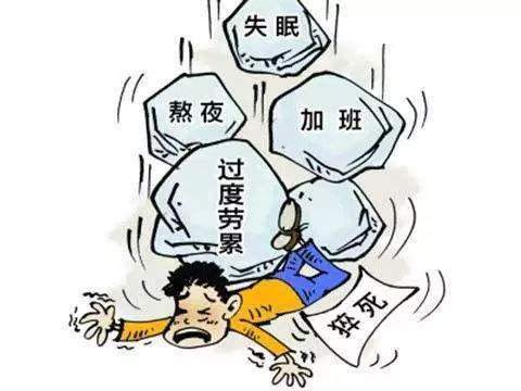 现今社会,人民的生活压力都压力山大,再加上成家立室生了小孩后,压力