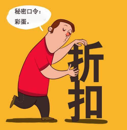 小米有品刷新跑鞋低价！124g轻过苹果，赛车级抓地力，耐克：输了