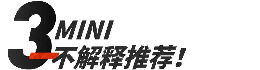 年纪轻轻花十万买飞度？这些敞篷车它不香嘛？