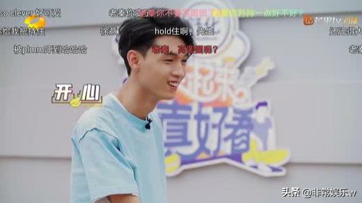 德云女孩看过来！沈腾都拯救不了的节目秦霄贤