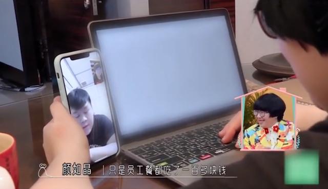 29岁女星独居五年，开店入不敷出！一月挣7千却