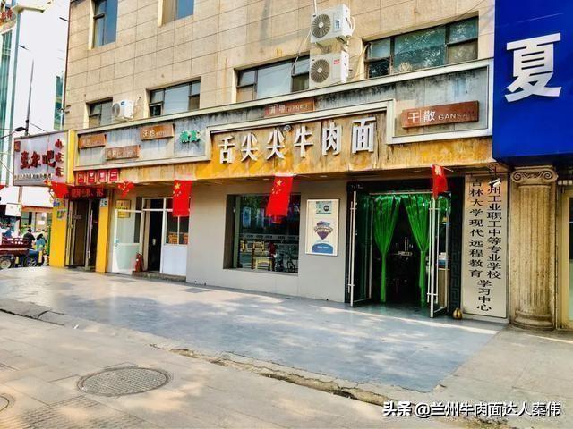 兰州15家最好吃的牛肉面排行榜，据说每家都排长队！